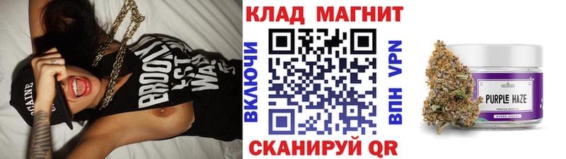 Наркошоп купить ГАШ  Конопля  A PVP  АМФЕТАМИН  КОКАИН  Меф мяу мяу  Чекалин