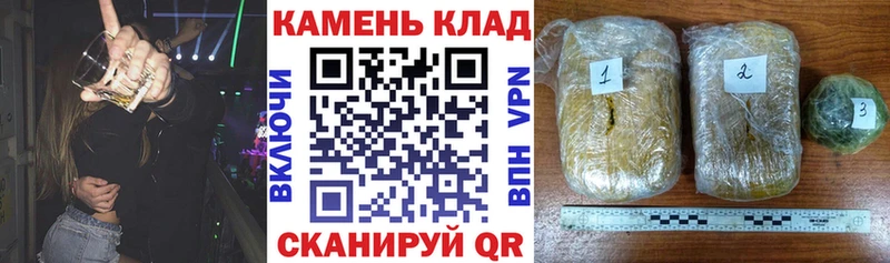 ГАШИШ Изолятор Чекалин