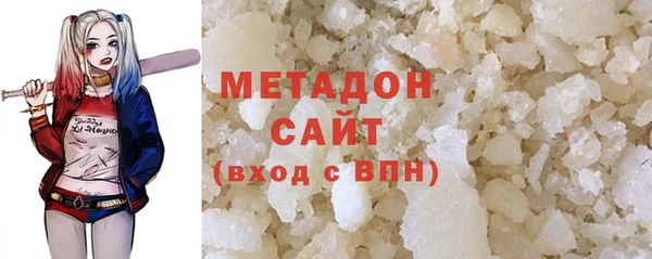 прущая мука Белокуриха