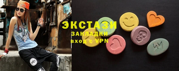 гидропоника Беломорск