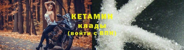 гидра Белоозёрский