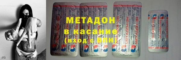 гидропоника Беломорск