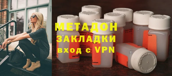 прущая мука Белокуриха