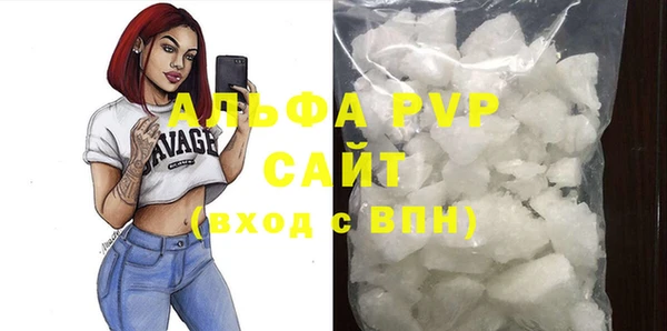 гидра Белоозёрский