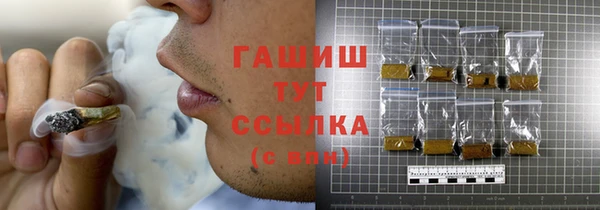 гидропоника Беломорск