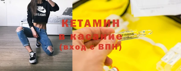 гидропоника Беломорск