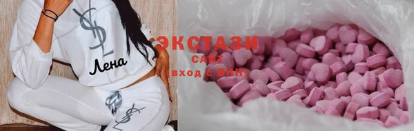 гидра Белоозёрский