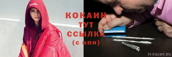 гидропоника Беломорск