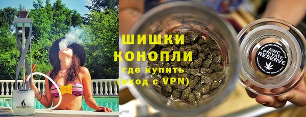 гидропоника Беломорск