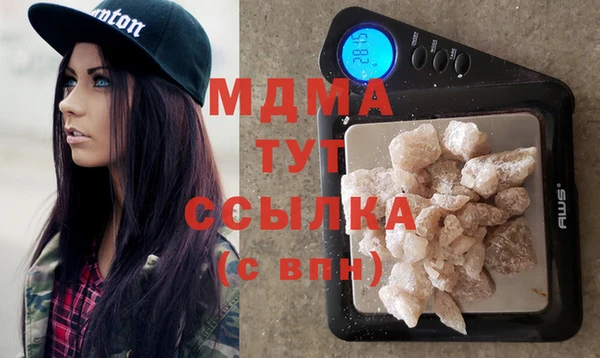 гидропоника Беломорск