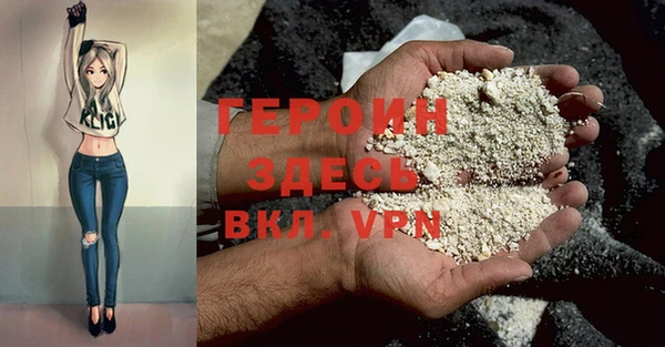 гидропоника Беломорск