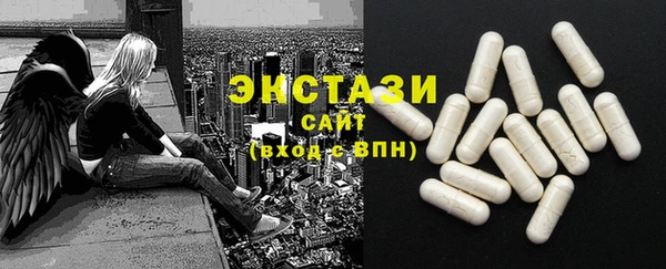 гидропоника Беломорск