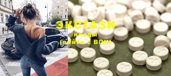 гидропоника Беломорск
