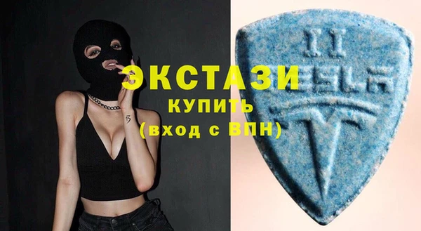 гидра Белоозёрский