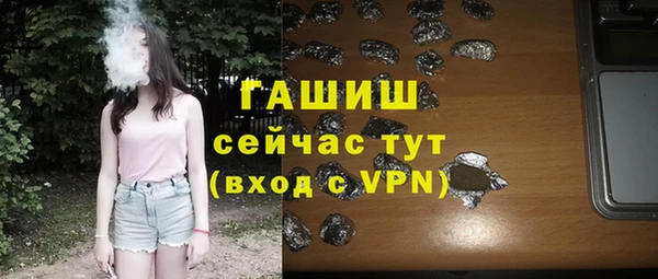 гидропоника Беломорск