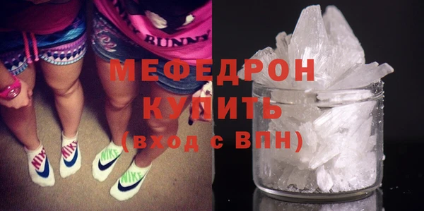 гидропоника Беломорск