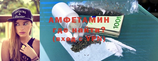гидра Белоозёрский