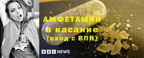 гидропоника Беломорск