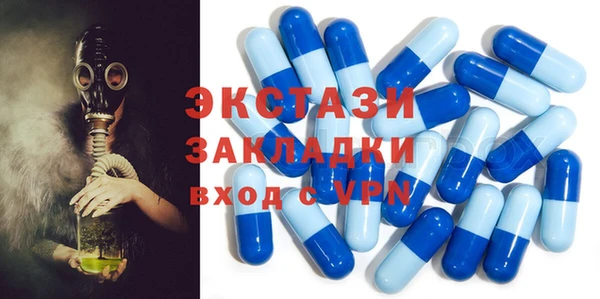 прущая мука Белокуриха