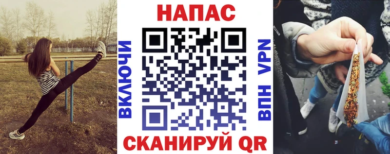 Купить закладки  Чекалин  Шишки марихуана MAZAR 